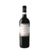 Κεχρής Δάκρυ Του Πεύκου Ρητινίτης Κρασί Ξηρό Λευκό 13,5% 2020 0.75L-canava