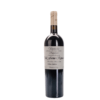 Dal Forno Valpolicella Superiore Κρασί Ξηρό Ερυθρό Dop ”Monte Lodoletta” 2015 0.75L-canava
