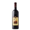 Banfi Rosso di Montalcino DOC 2020 14% 0.75L Κρασί Ερυθρό Ξηρό-canava