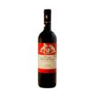 Papaioannou Mikroklima 2015 Red Dry Wine Bio 0.75L-canava