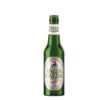 Valia Calda Handcrafted Lager Beer 0.5L Μπύρα-canava