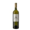 Sigalas Nychteri Grande Reserve 0.75L Wine White Dry-dry-canava