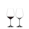 Riedel Retail Heart To Heart Cabernet Sauvignon 2PCS Wine glasses-canava