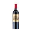 Alter Ego De Chateau Palmer 2013 Margaux 13% 0,75L Vino rosso secco-canava