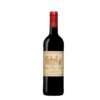 Chateau Haut Meneau Bordeaux Merlot, Cabernet Sauvignon, Malbec 2015 Vino rosso secco 0,75 L-canava