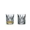 Riedel Retail Spey Whisky Set 2PCS Whisky-canava glasses