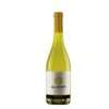 Vina Undurraga Aliwen Chardonnay 2020 Κρασί Λευκό Ξηρό 0.75L-canava