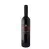 Μίγας Μικρός Τρυγητός Merlot Κρασί Ερυθρό 2020 0.75L-canava