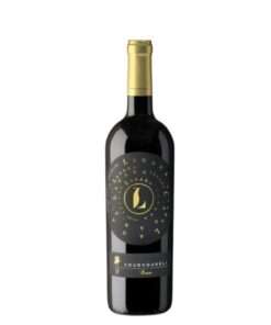 Βουρβουκέλης Λαγαρά Sauvignon Blanc, Διαμιάτη  Λευκό Κρασί Ξηρό 2020 0.75L-canava