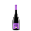 Τσέλεπος “Deux Collines” 2020 Κόκκινο Κρασί Ξηρό 0.75L-canava