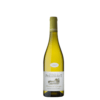 Domaine De Pellehaut Ugniblanc, Colombard, Sauvignon, Gros Et Petit Manseng, Chardonnay 2022 0.75L Λευκό Κρασί Ξηρό-canava