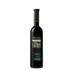 Thebesiki Land Trypio Lithari Cabernet Franc, Merlot 2017 0.75L Dry Red Wine-canava